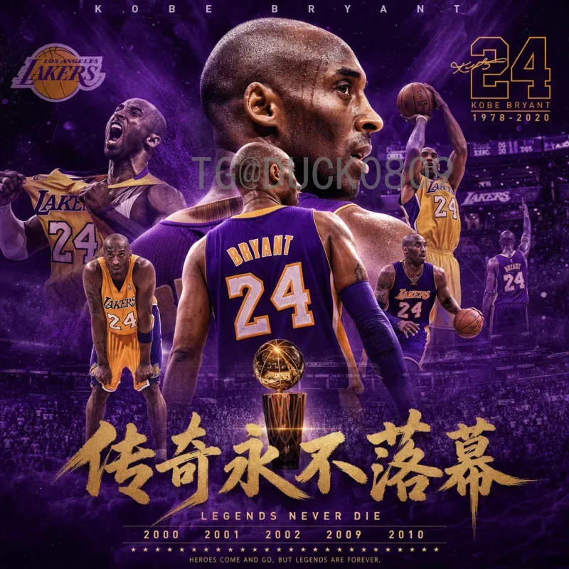 2026美加墨世界杯分组结果最新消息：48队赛制与分档解析
